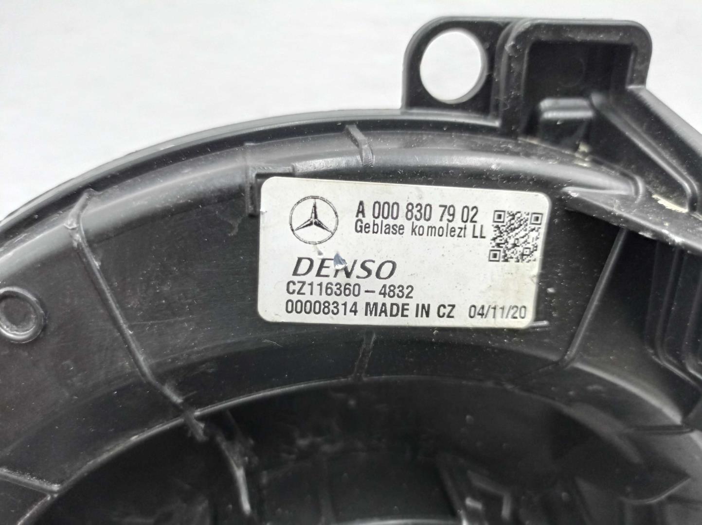 Моторчик печки