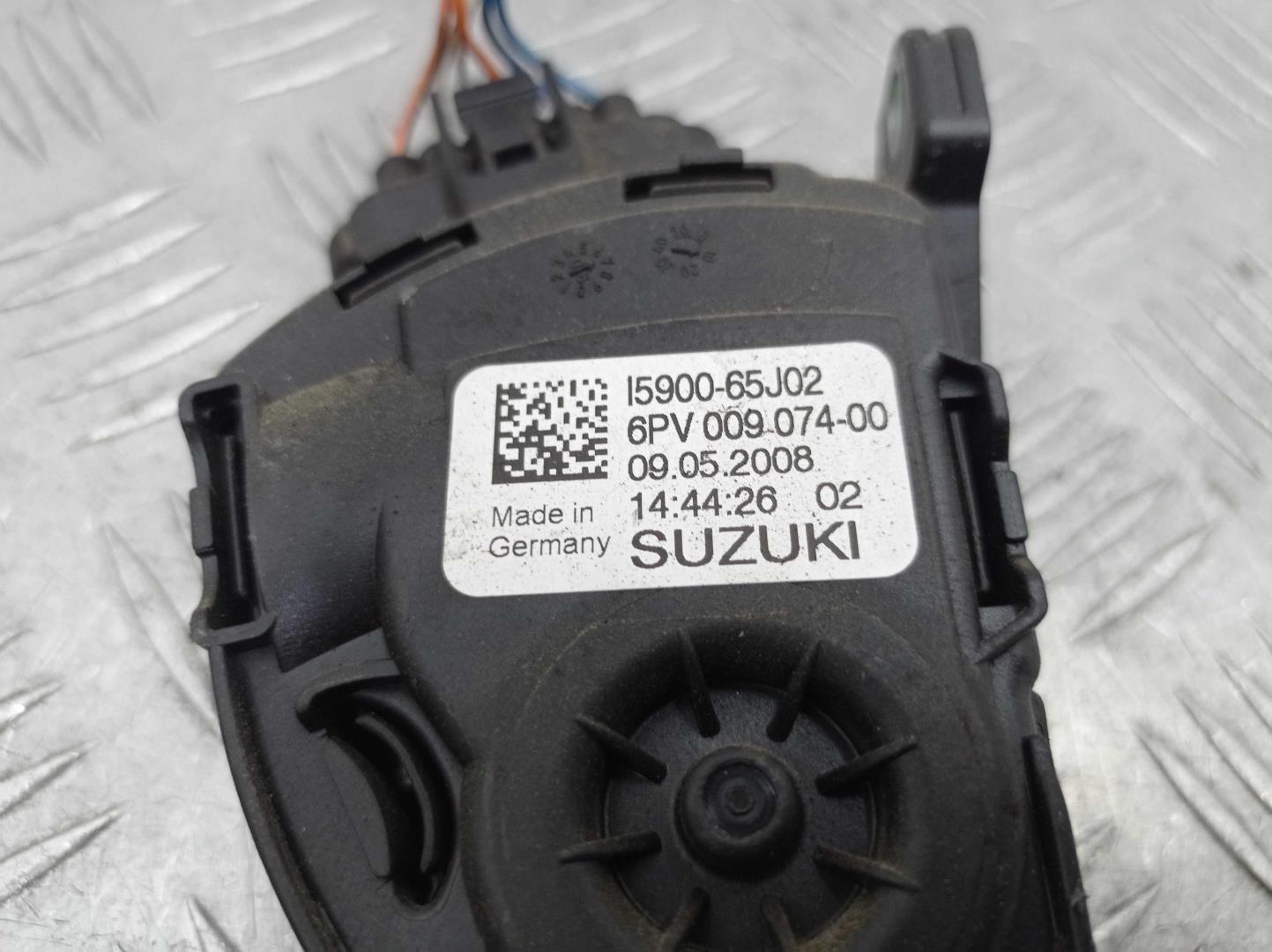 Педаль газа