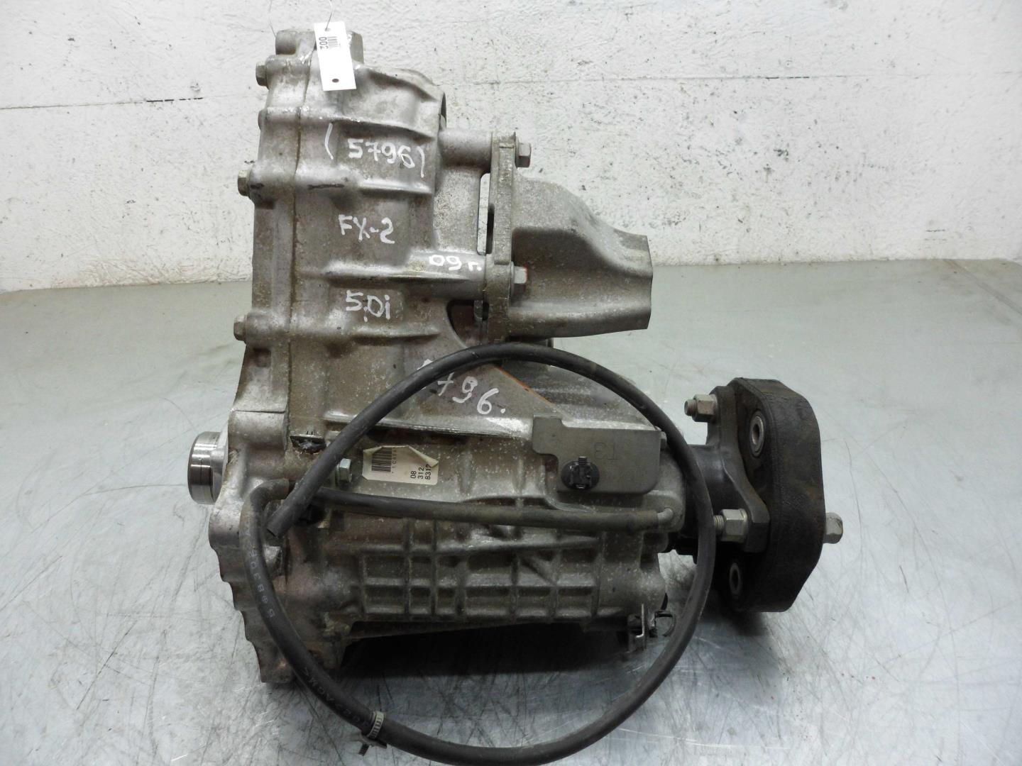 Коробка раздаточная