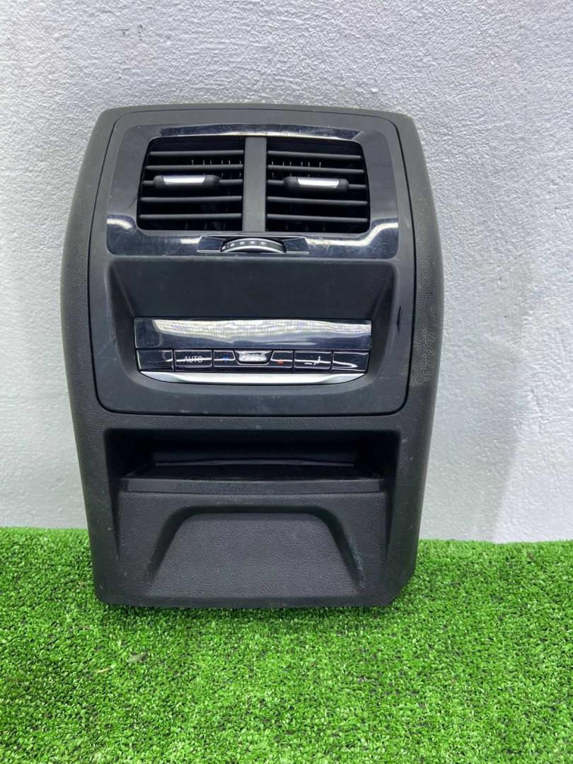 Блок управления климатической установкой