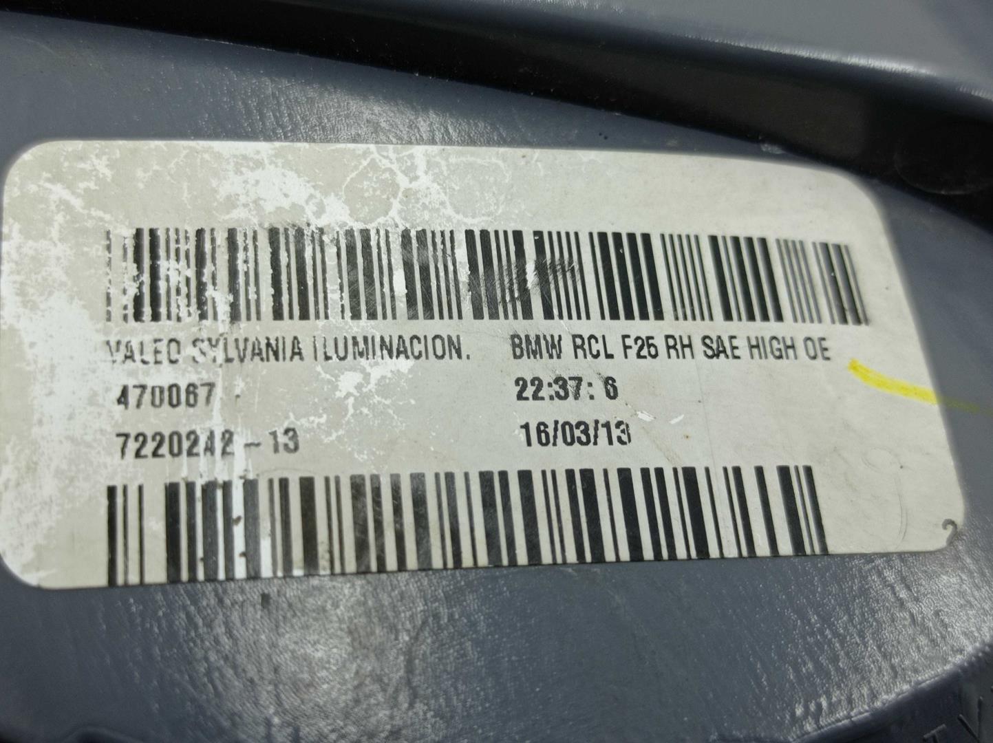 Фонарь задний наружный правый