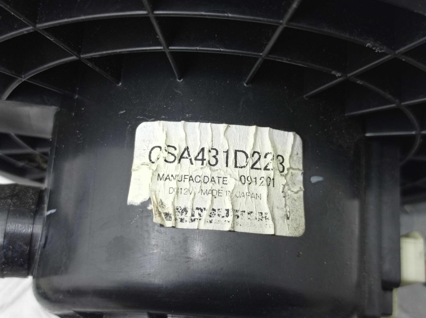 Моторчик печки