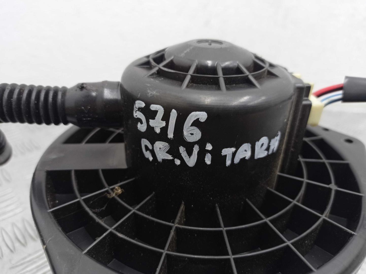 Моторчик печки