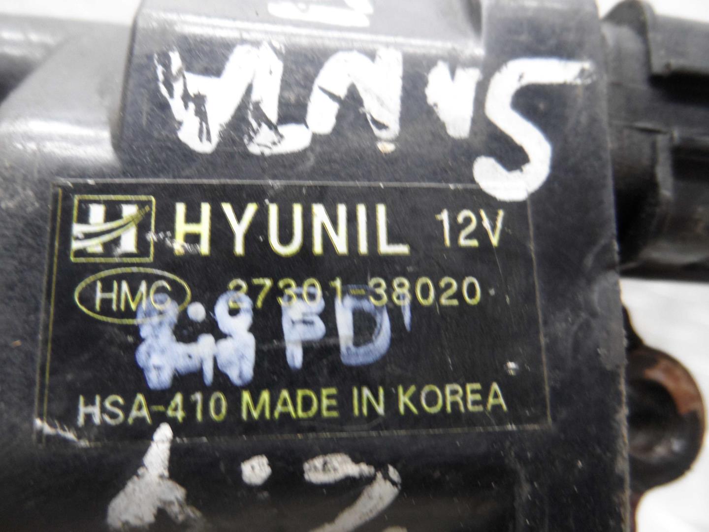 Катушка зажигания