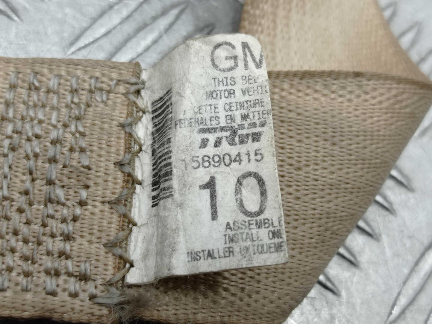 Ремень безопасности