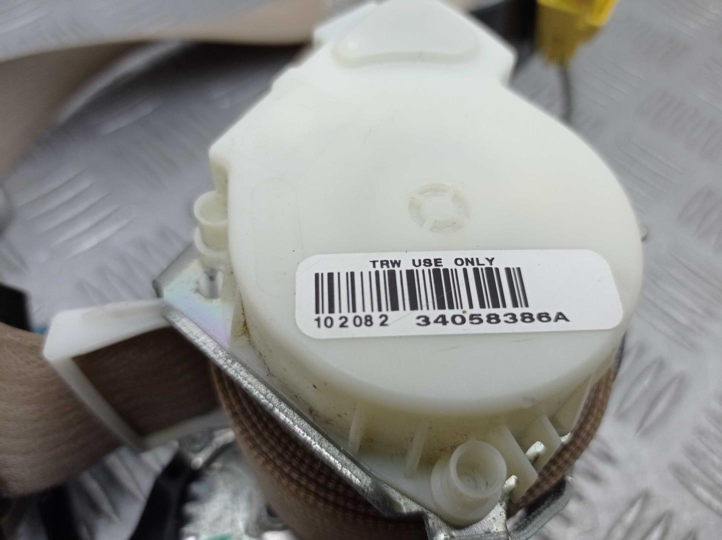 Ремень безопасности