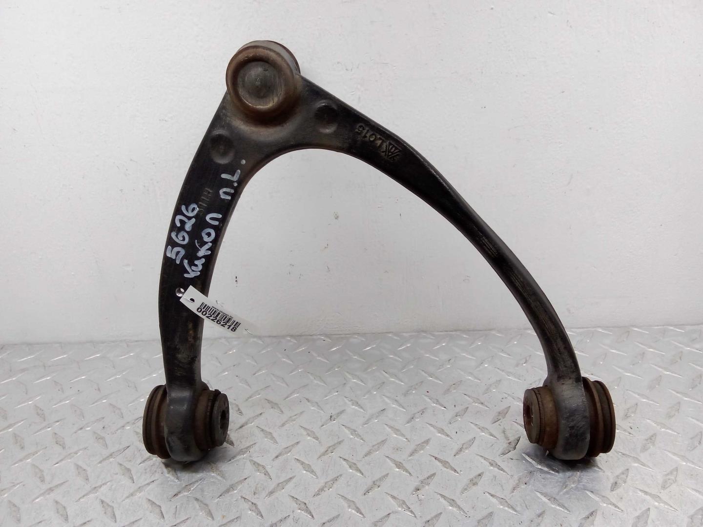 Рычаг передний верхний левый