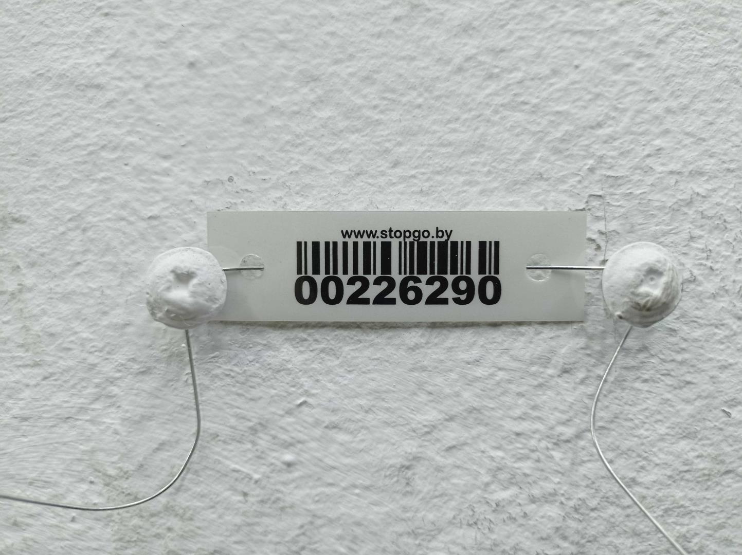 Крыло переднее левое