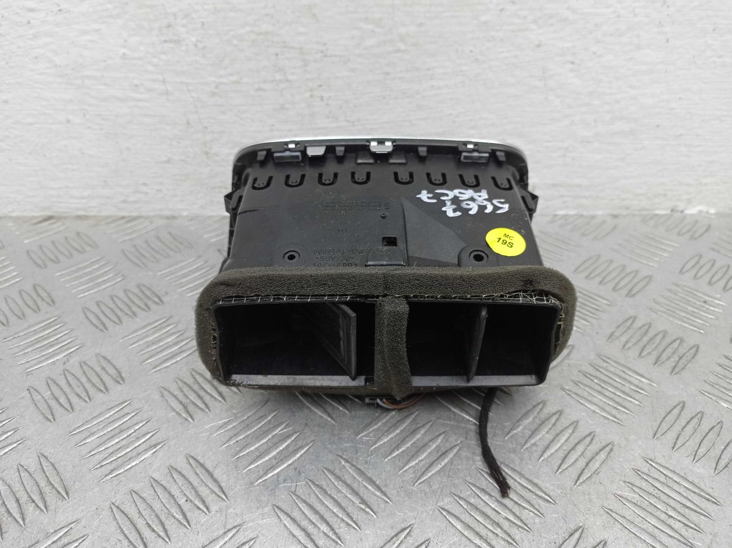 Дефлектор воздушный