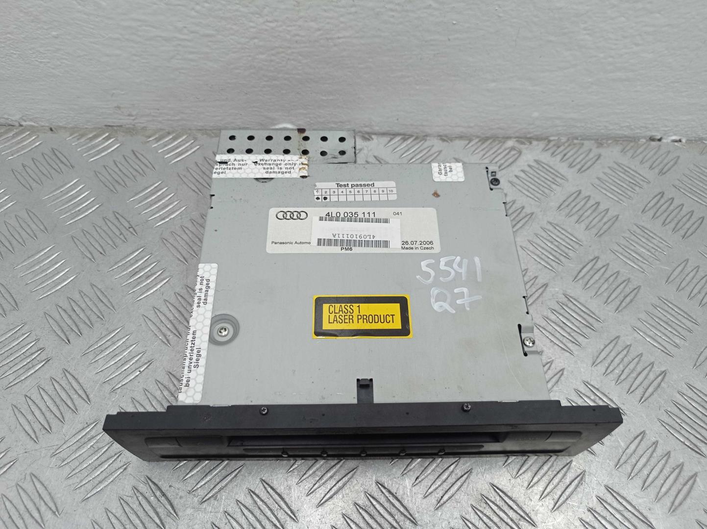 Проигрыватель CD/DVD