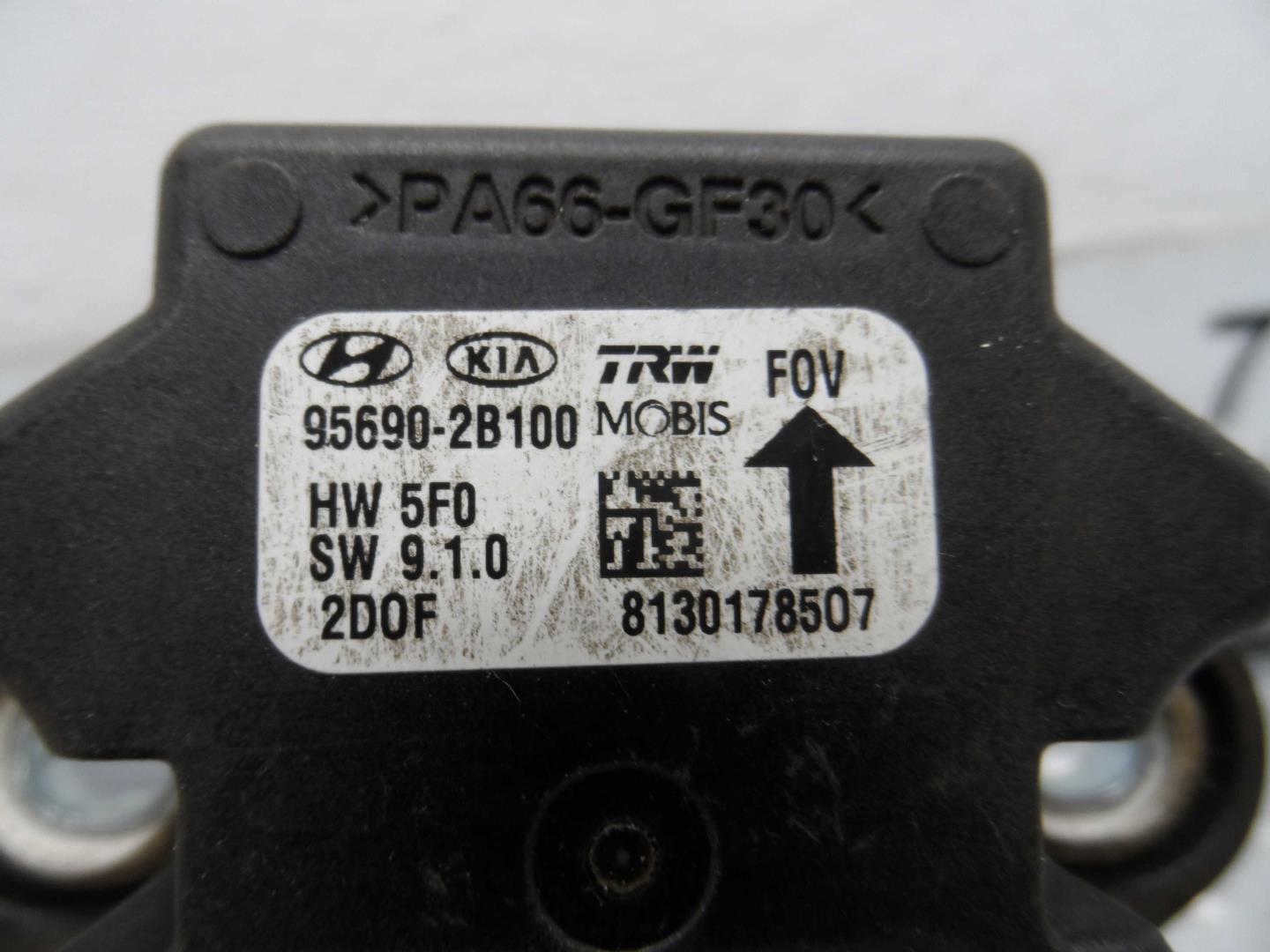 Блок электронный