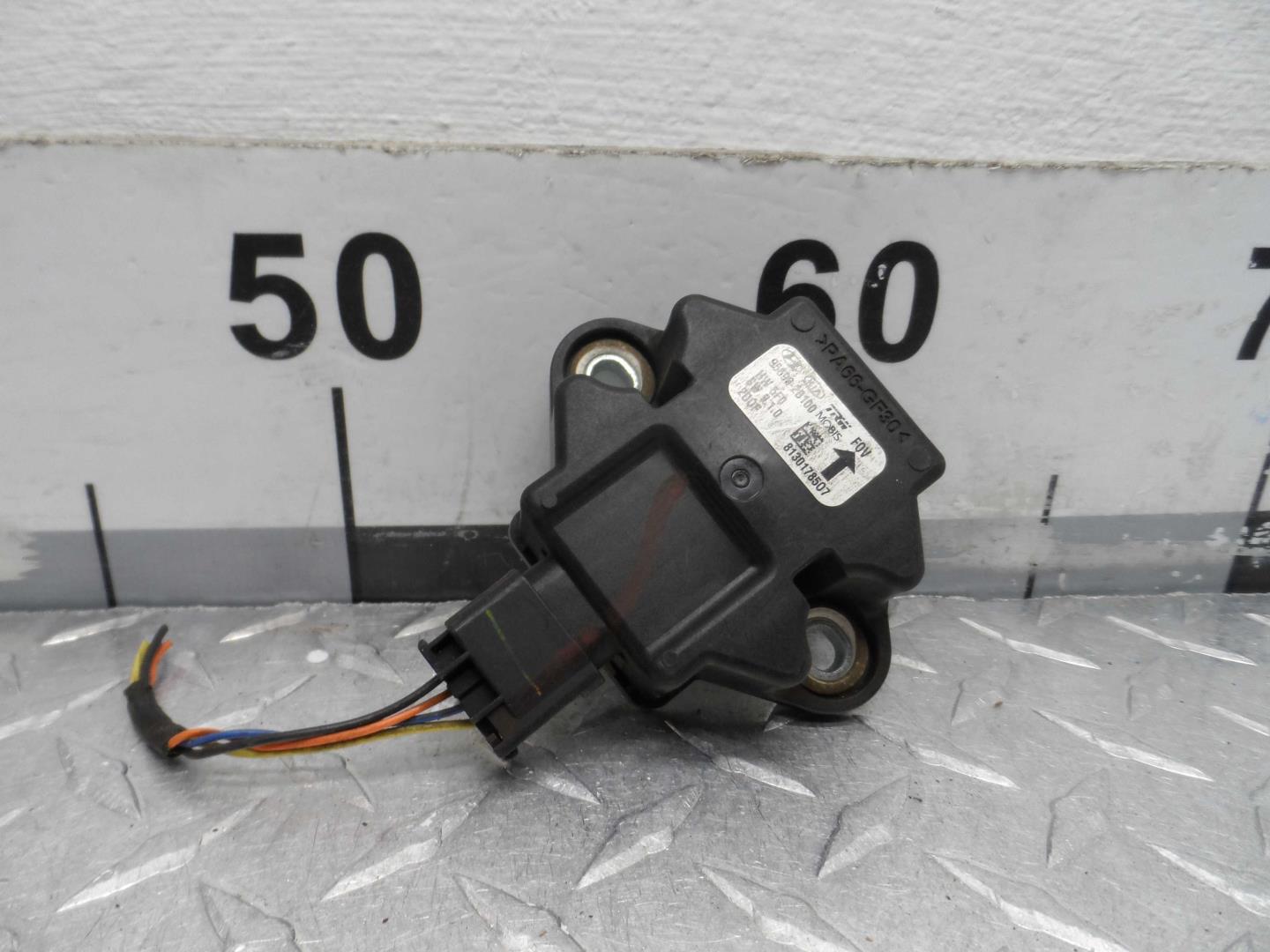 Блок электронный