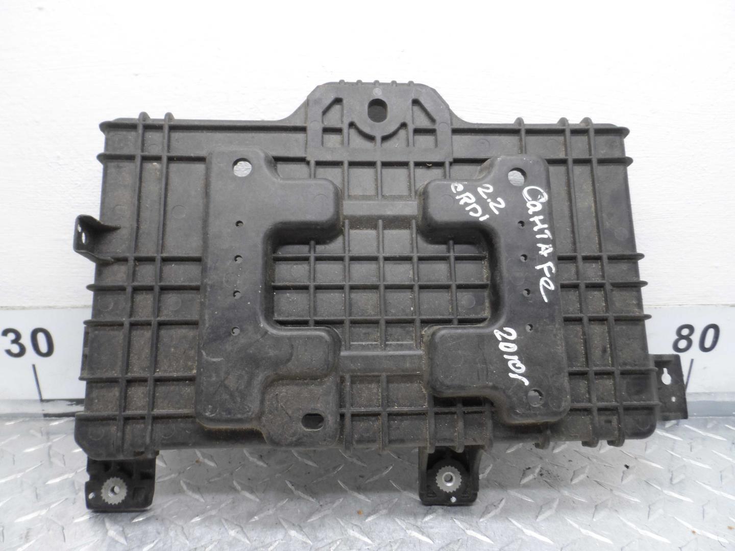 Площадка под аккумулятор (АКБ)