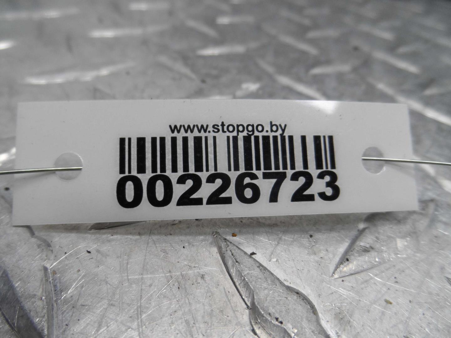 Площадка под аккумулятор (АКБ)