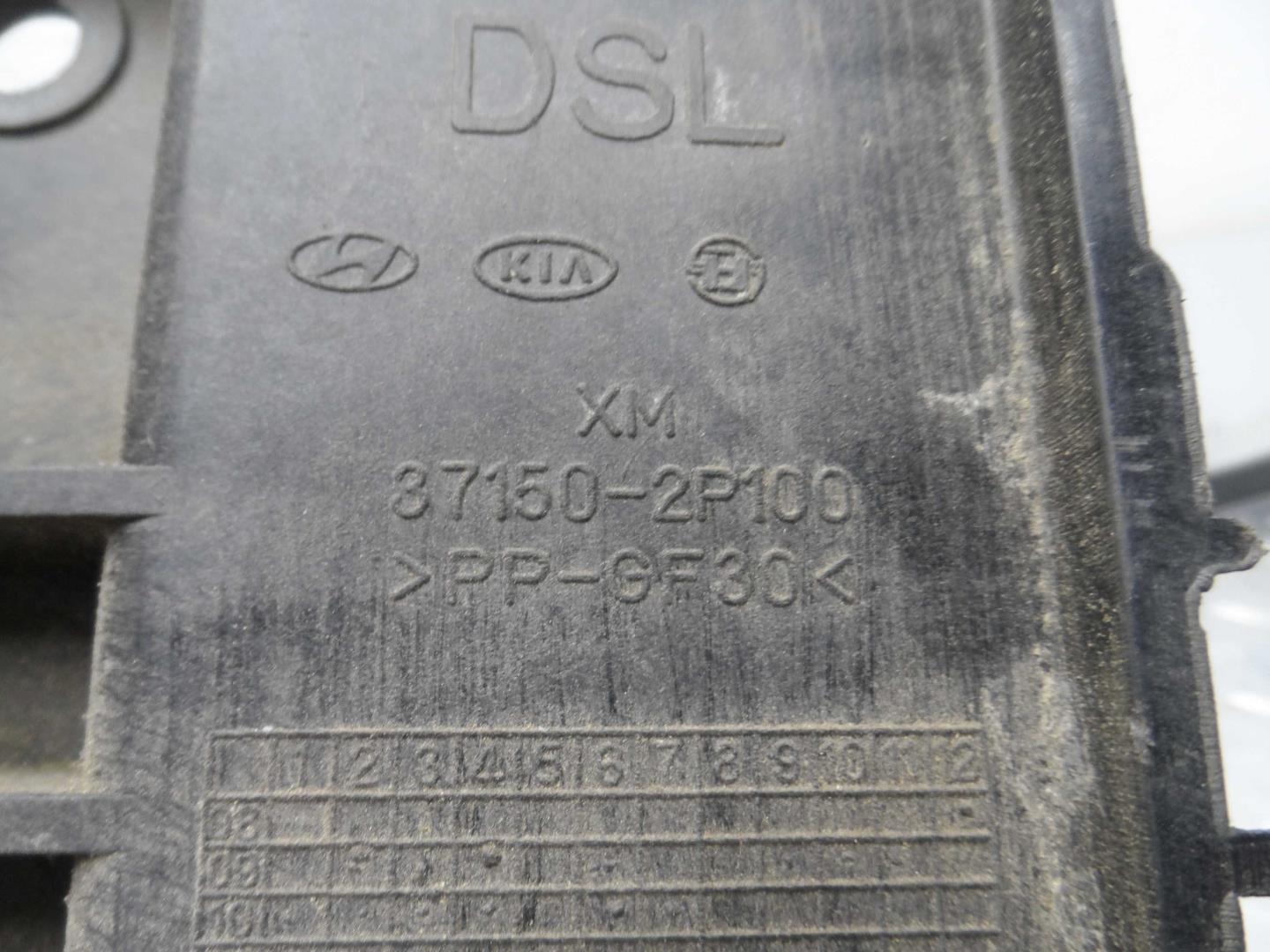 Площадка под аккумулятор (АКБ)