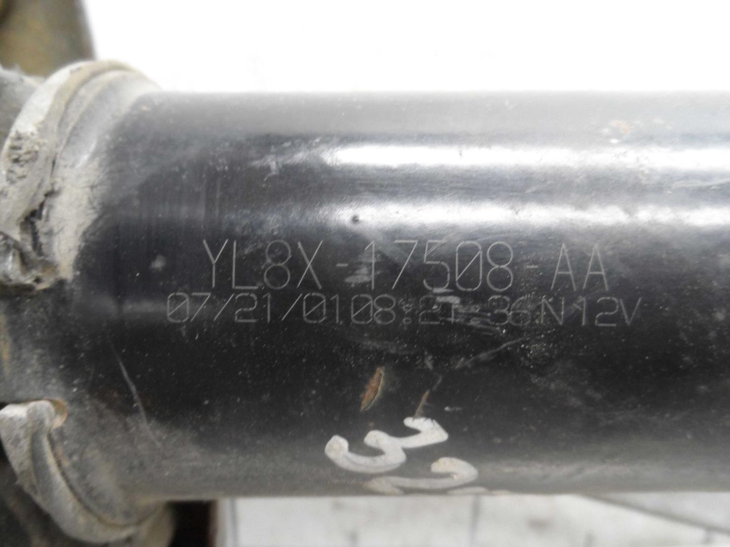 Трапеция стеклоочистителей