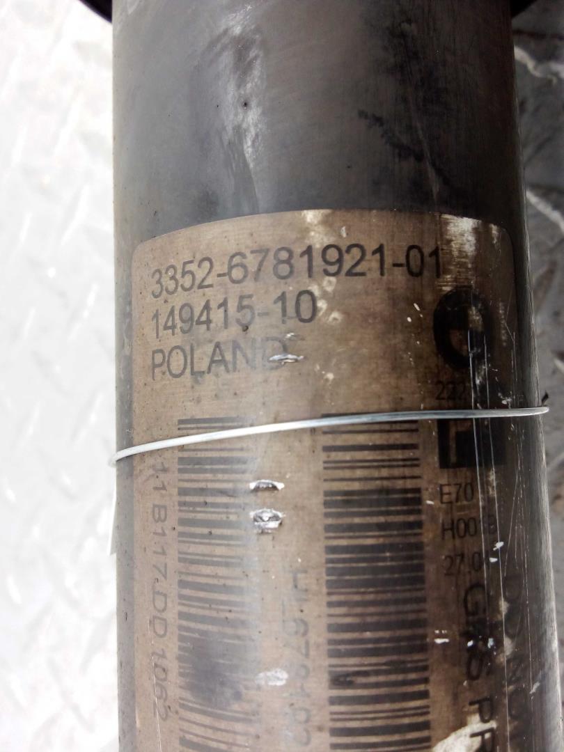 Амортизатор задний левый