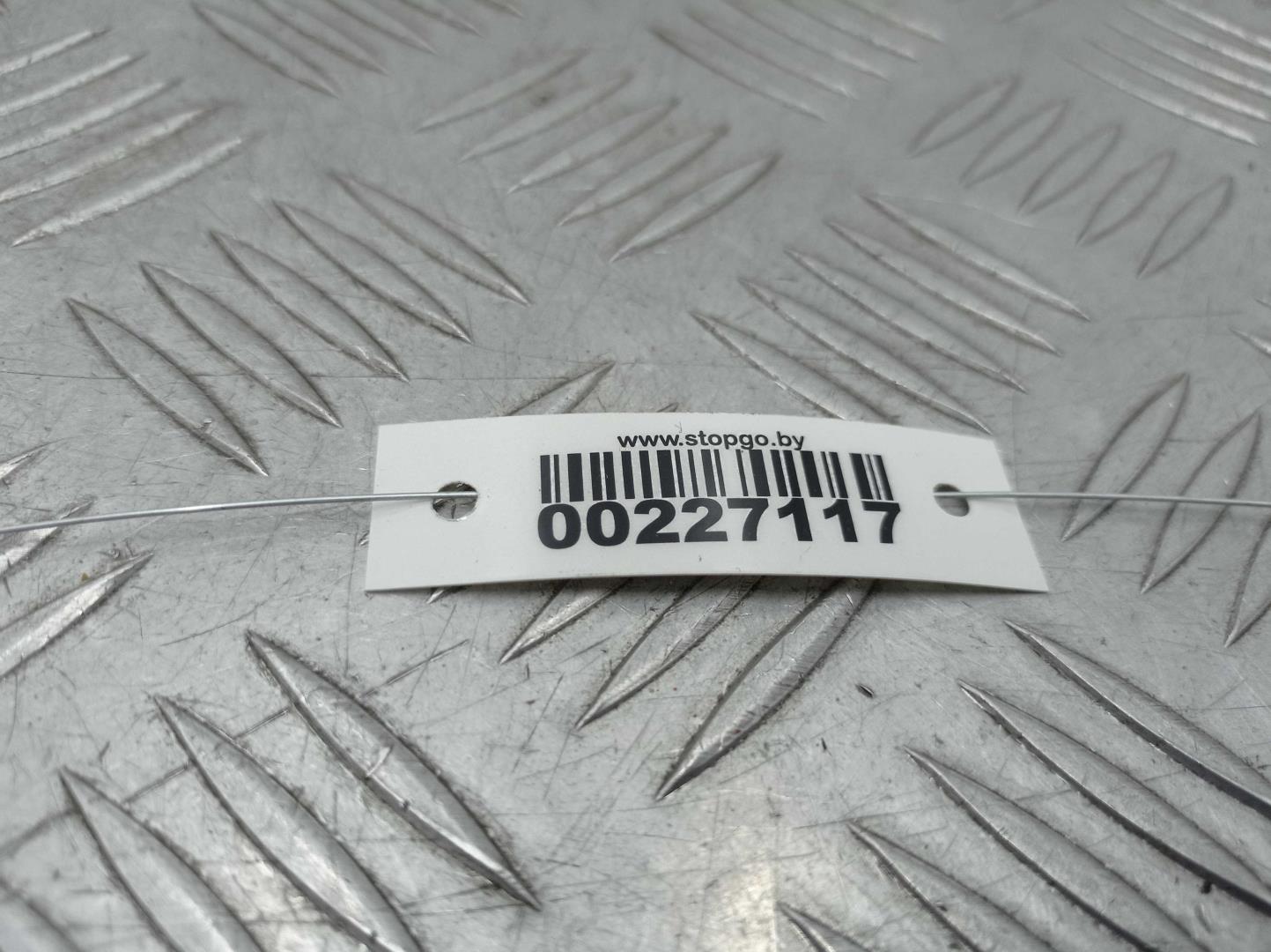 Бачок расширительный