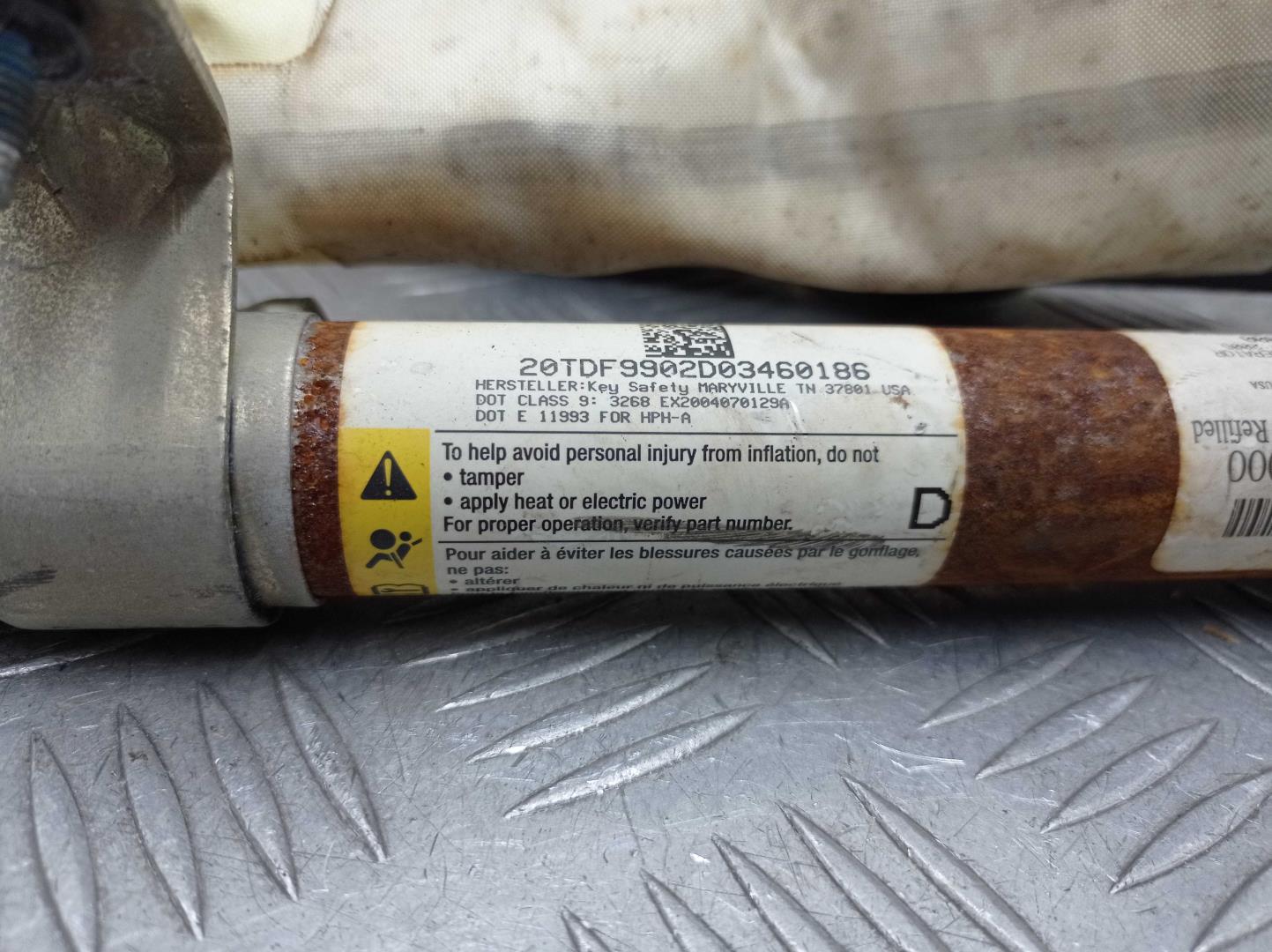 Подушка безопасности боковая (шторка)