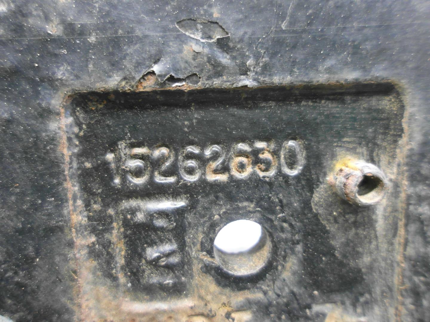 Крюк буксировочный