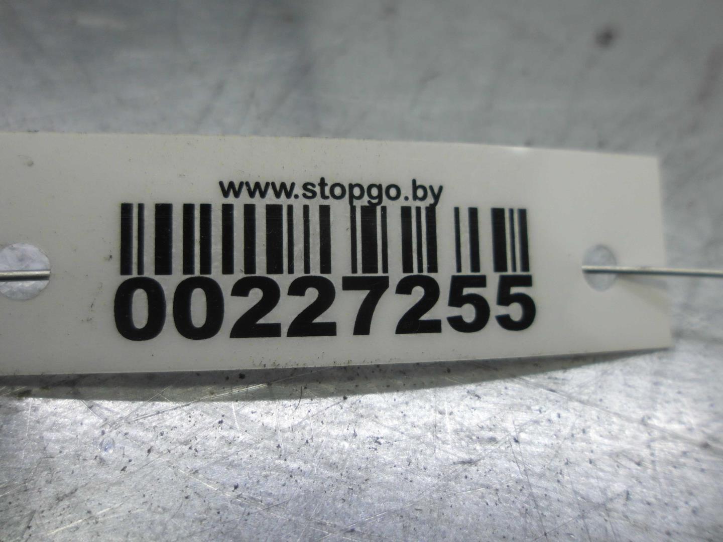 Крюк буксировочный