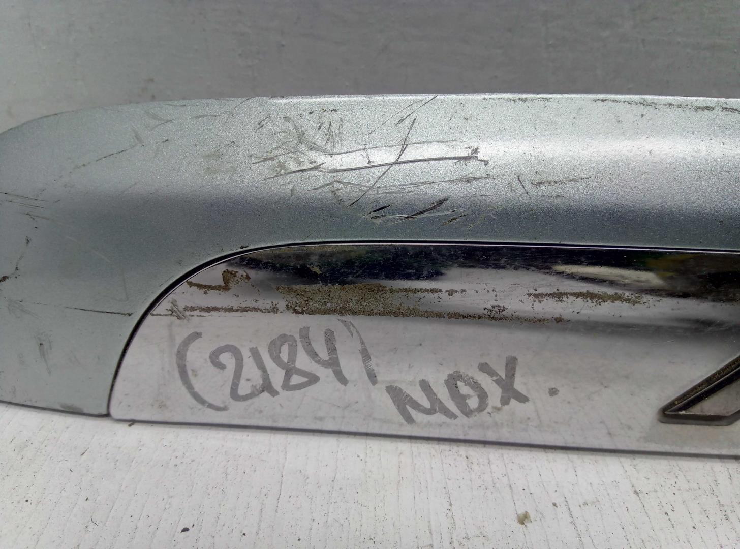 Фонарь подсветки номера