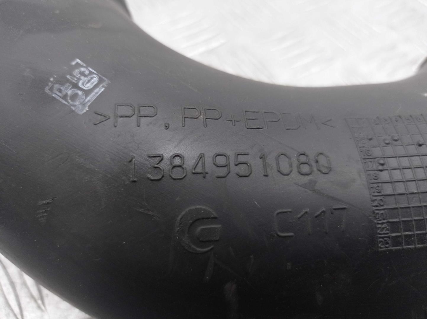 Патрубок интеркулера