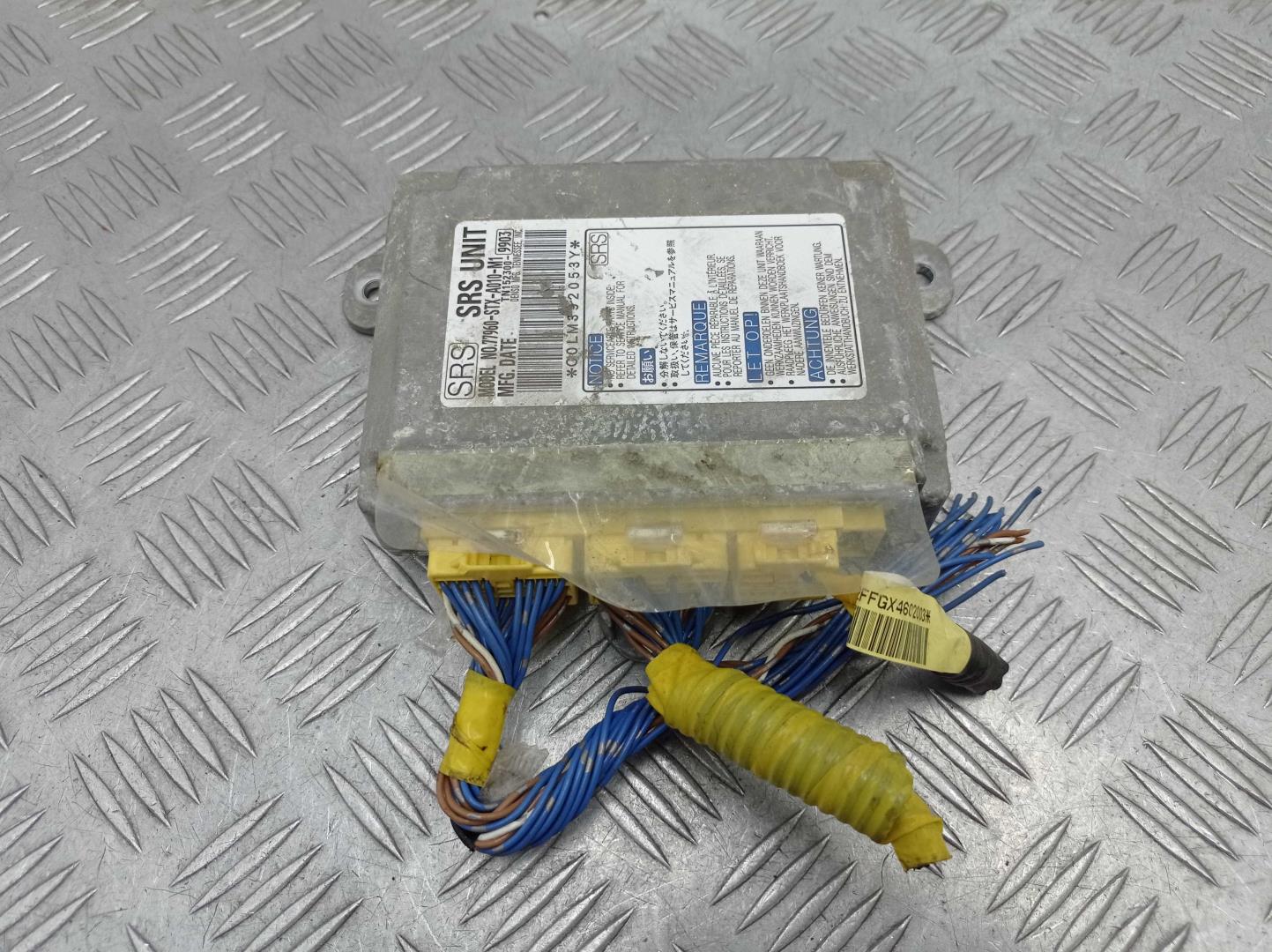 Блок управления подушек безопасности (AIR BAG)