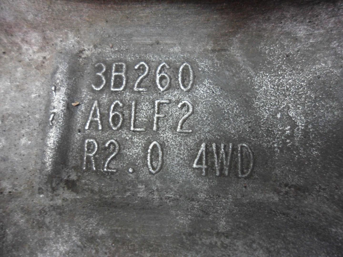 АКПП (автоматическая коробка переключения передач)