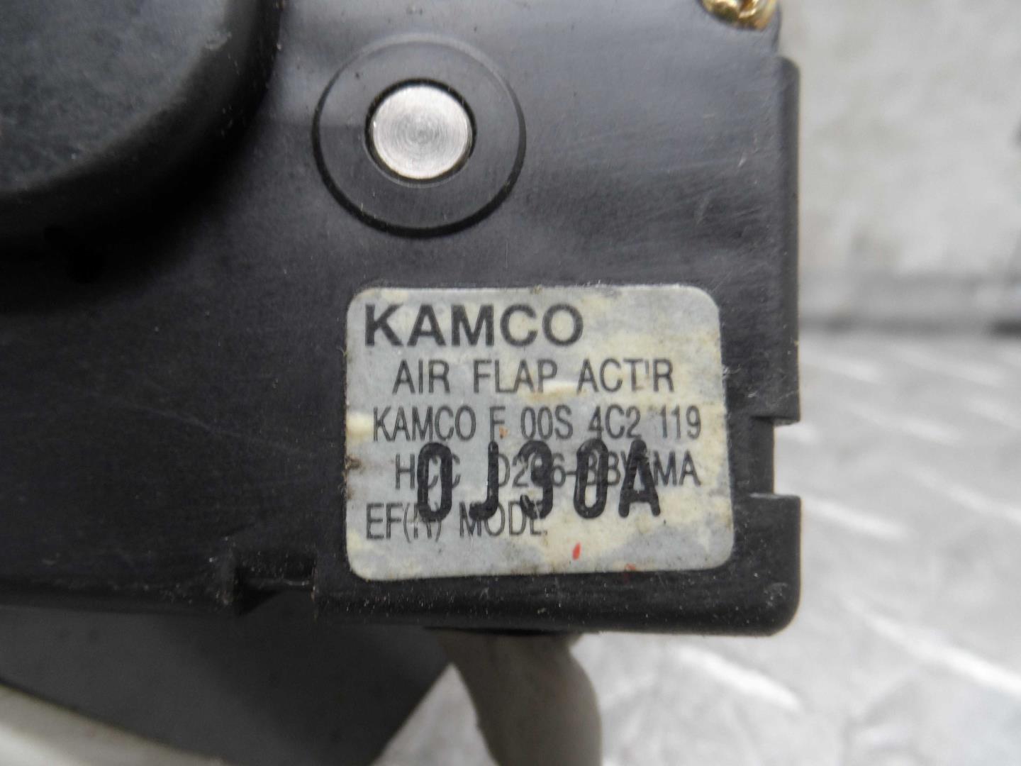 Моторчик заслонки печки