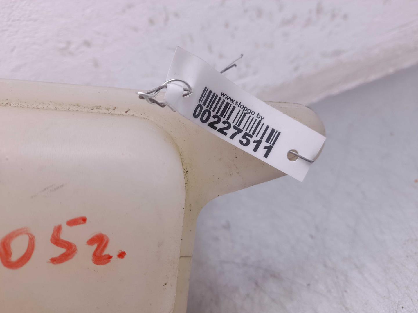 Бачок расширительный