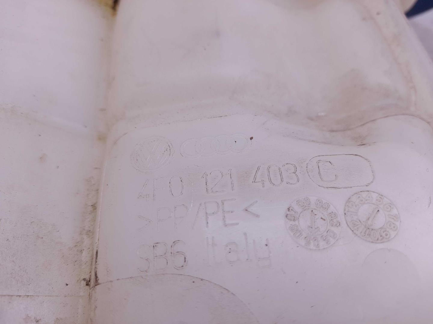 Бачок расширительный