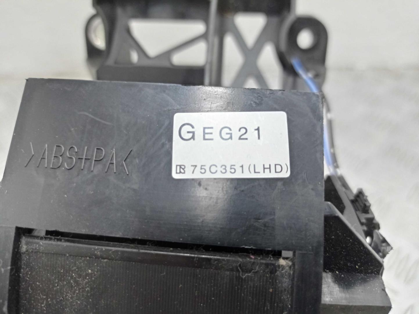 Кулиса МКПП / АКПП