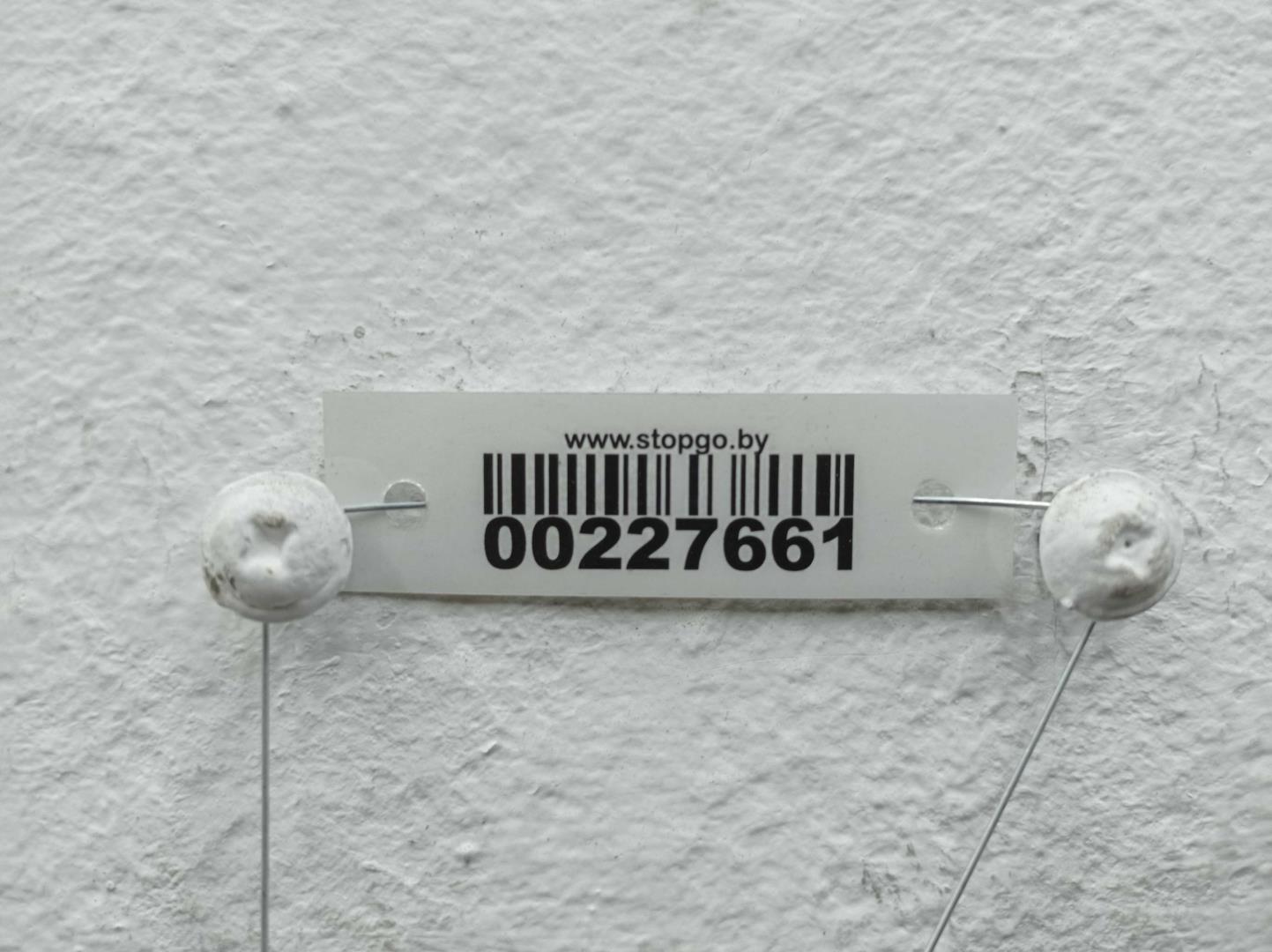 Панель передняя (телевизор)