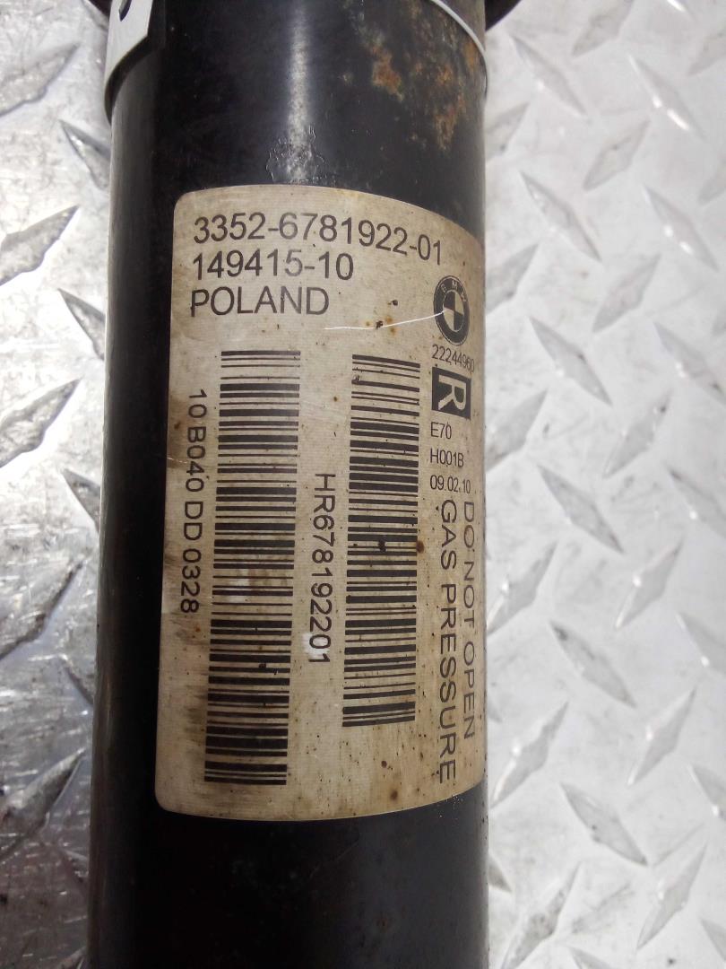 Амортизатор задний правый