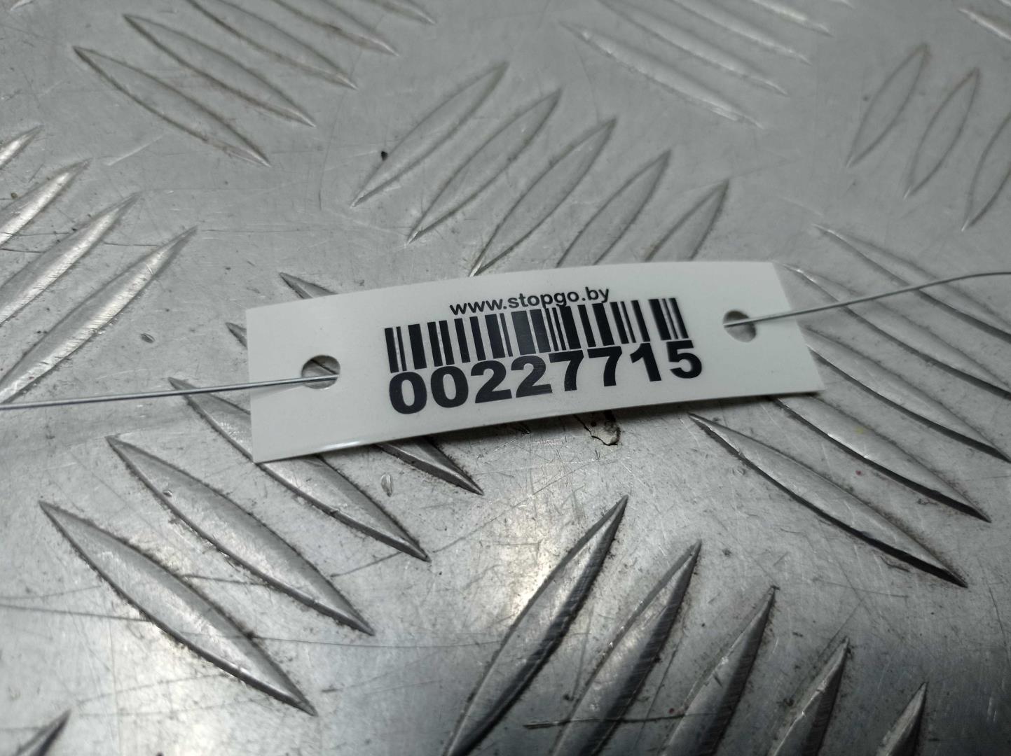 Ремень безопасности