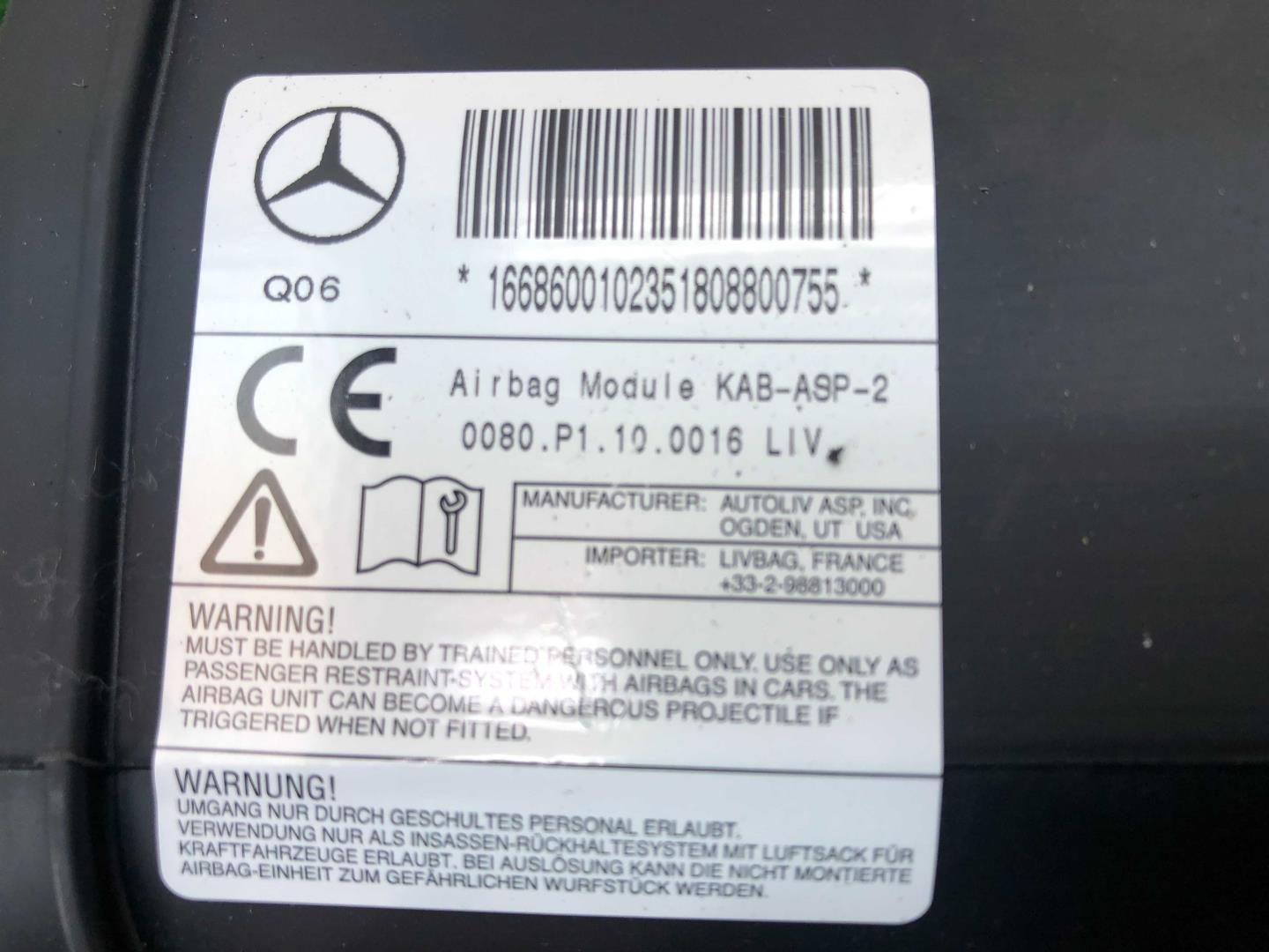 Подушка безопасности нижняя (для колен)