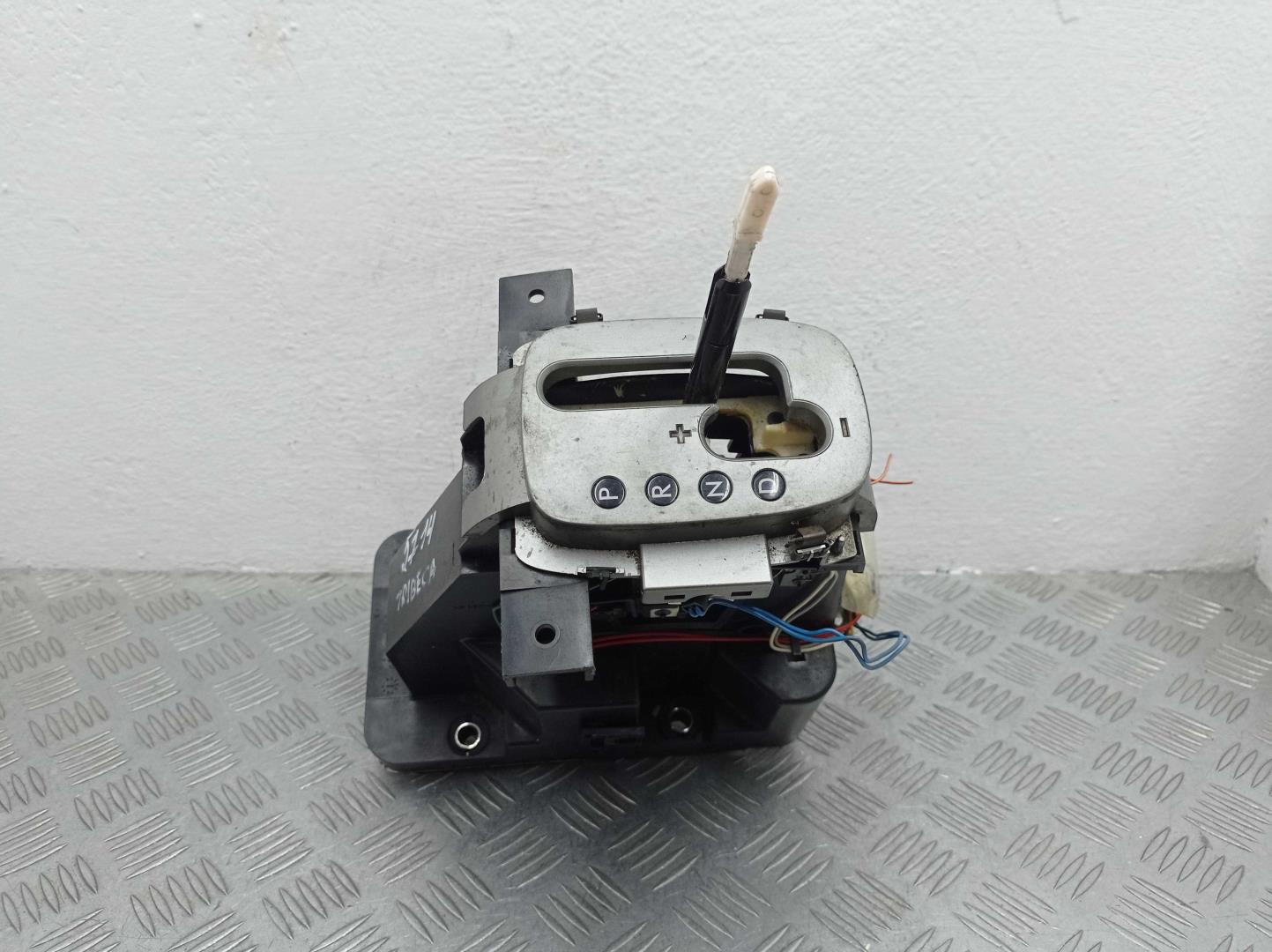 Кулиса МКПП / АКПП