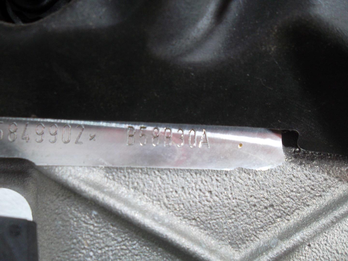 Корпус масляного фильтра