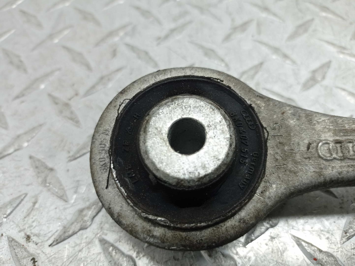 Рычаг передний верхний левый