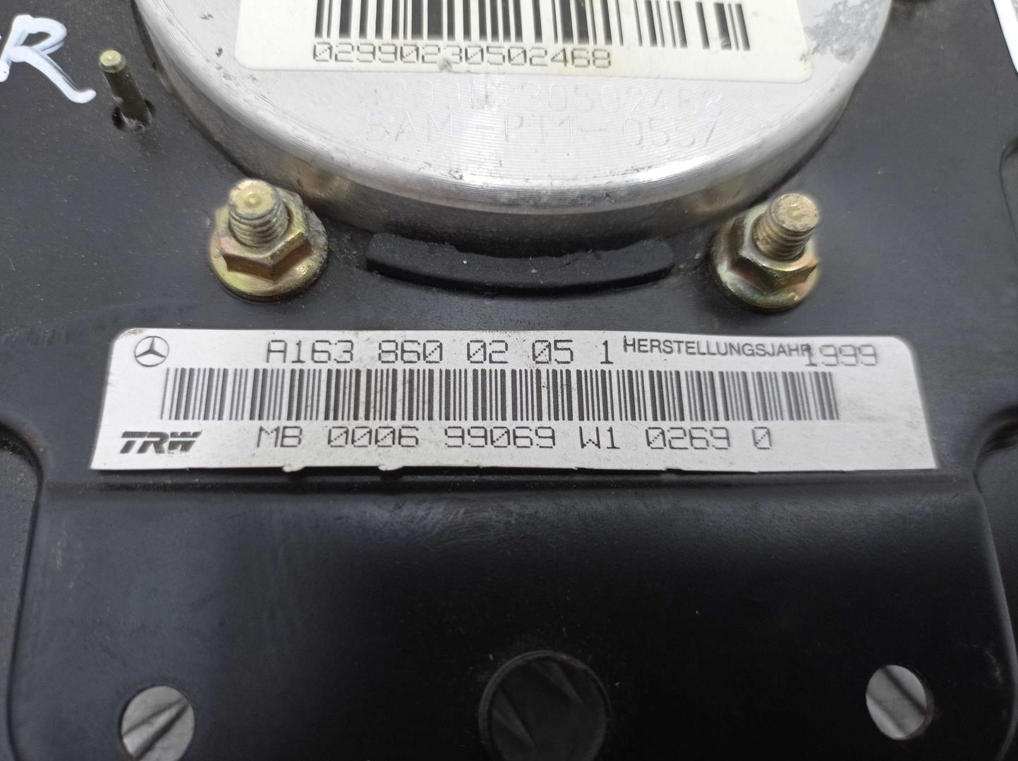 Подушка безопасности в дверь