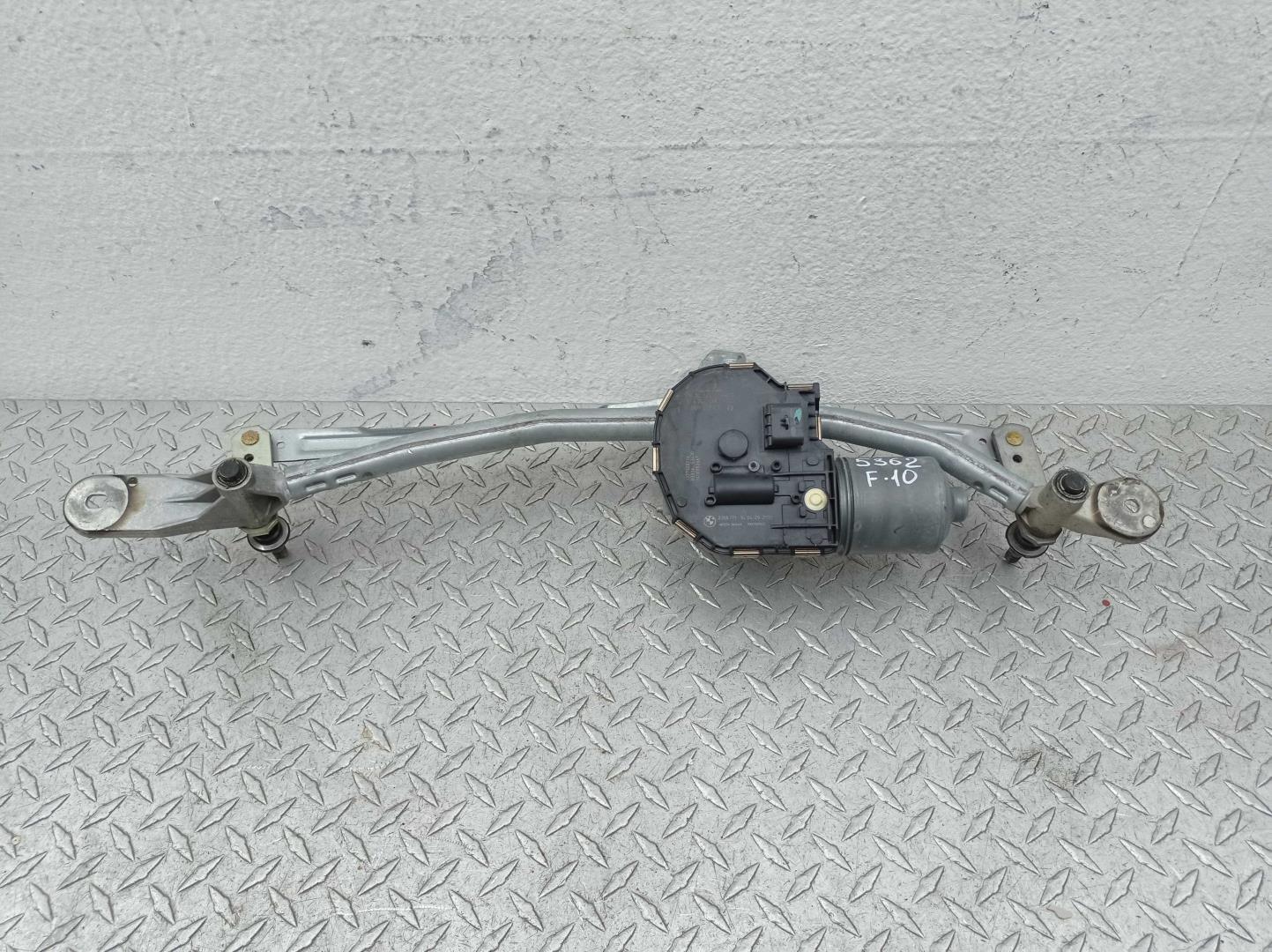 Трапеция стеклоочистителей