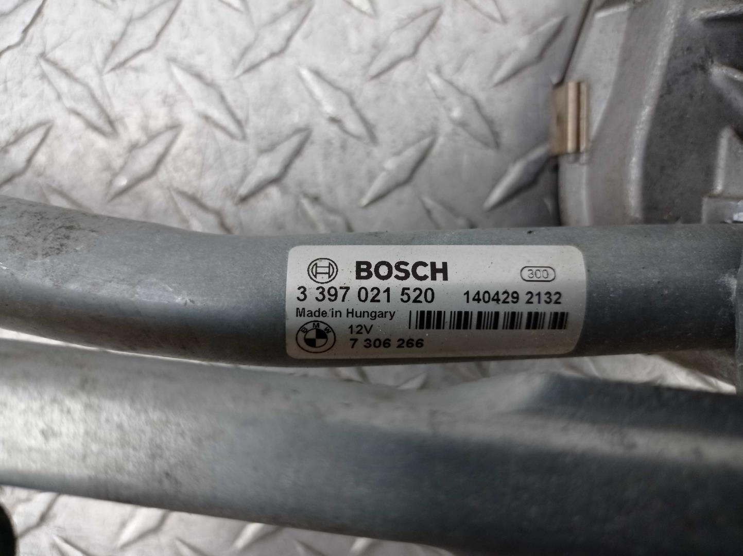 Трапеция стеклоочистителей