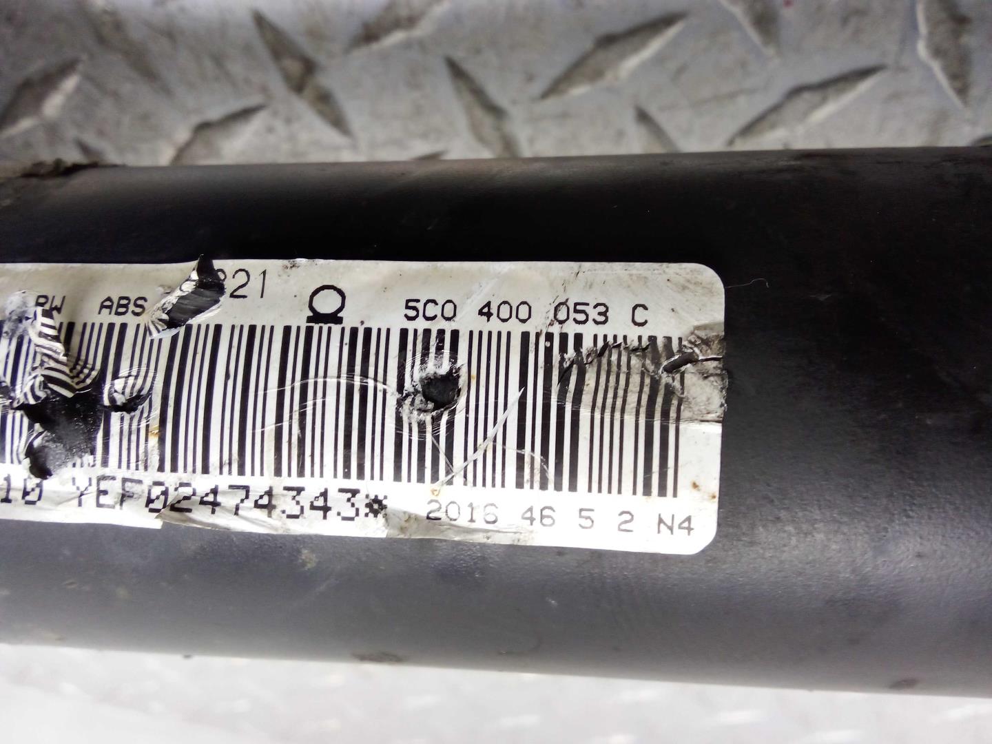 Амортизатор передний левый