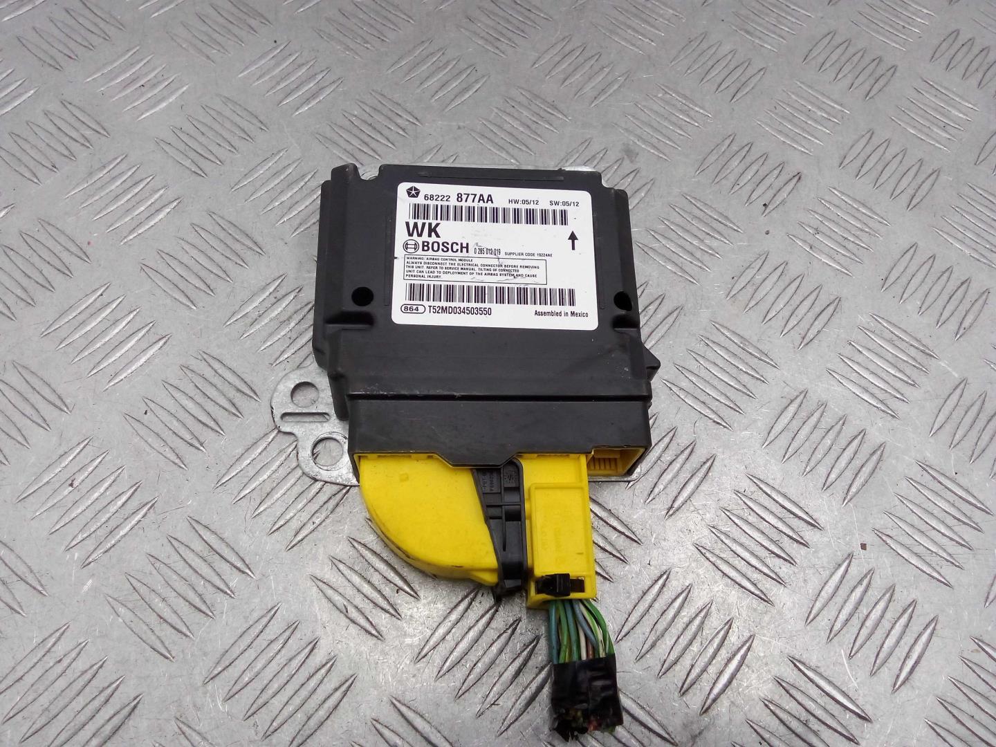 Блок управления подушек безопасности (AIR BAG)