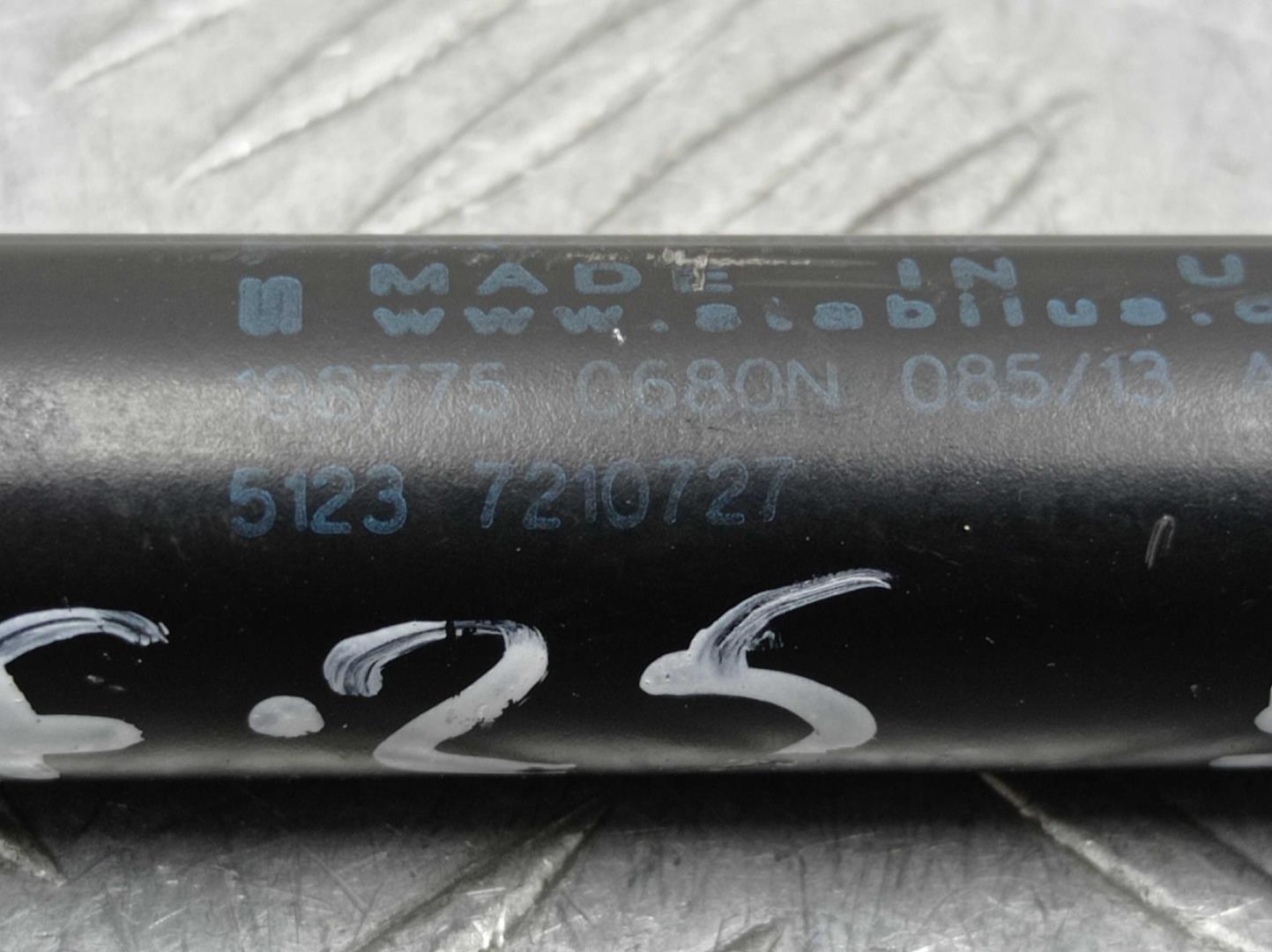 Амортизатор капота