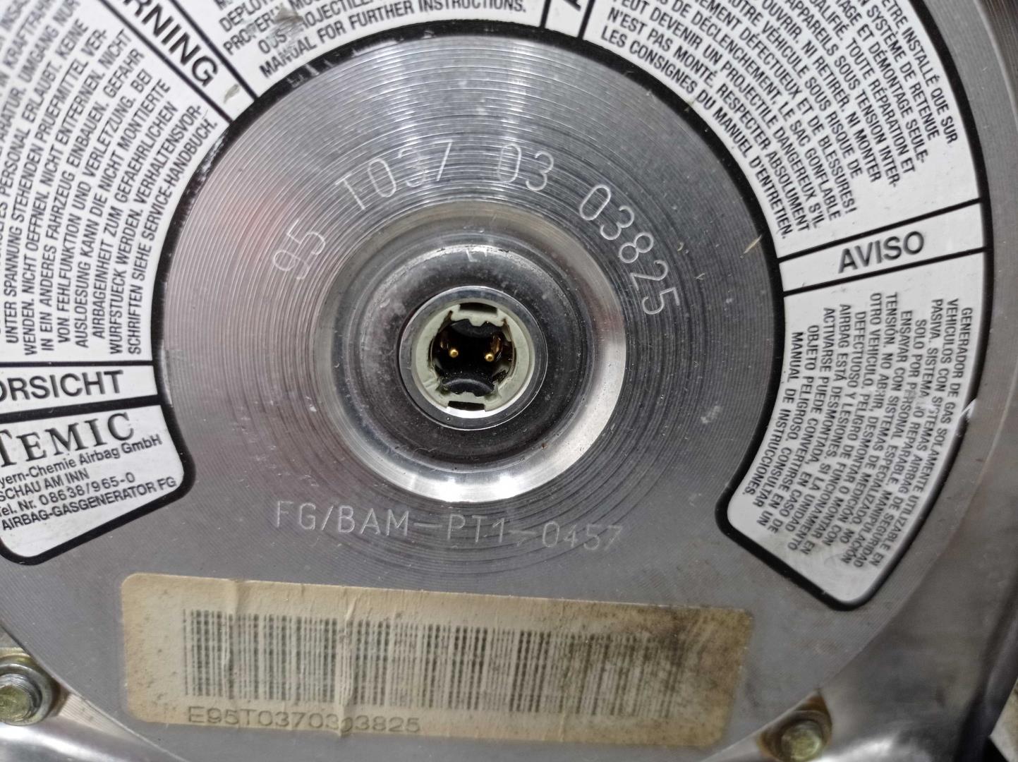 Подушка безопасности в рулевое колесо