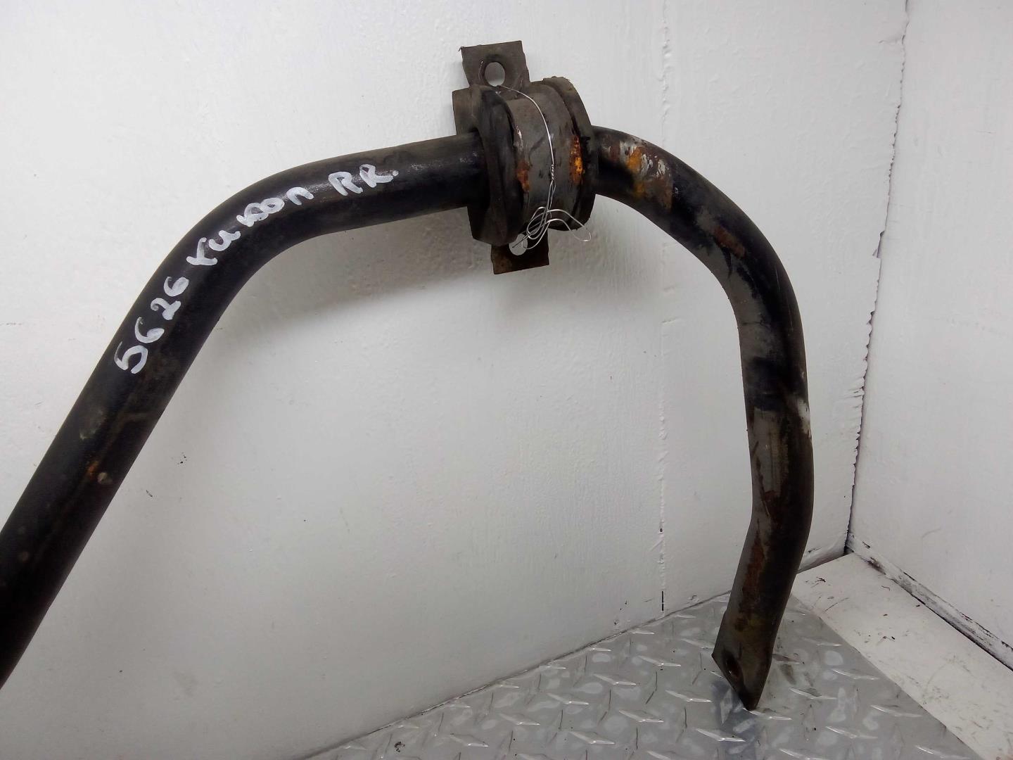 Стабилизатор задний