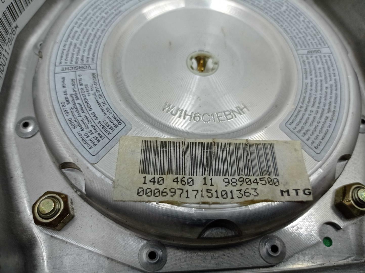 Подушка безопасности в рулевое колесо