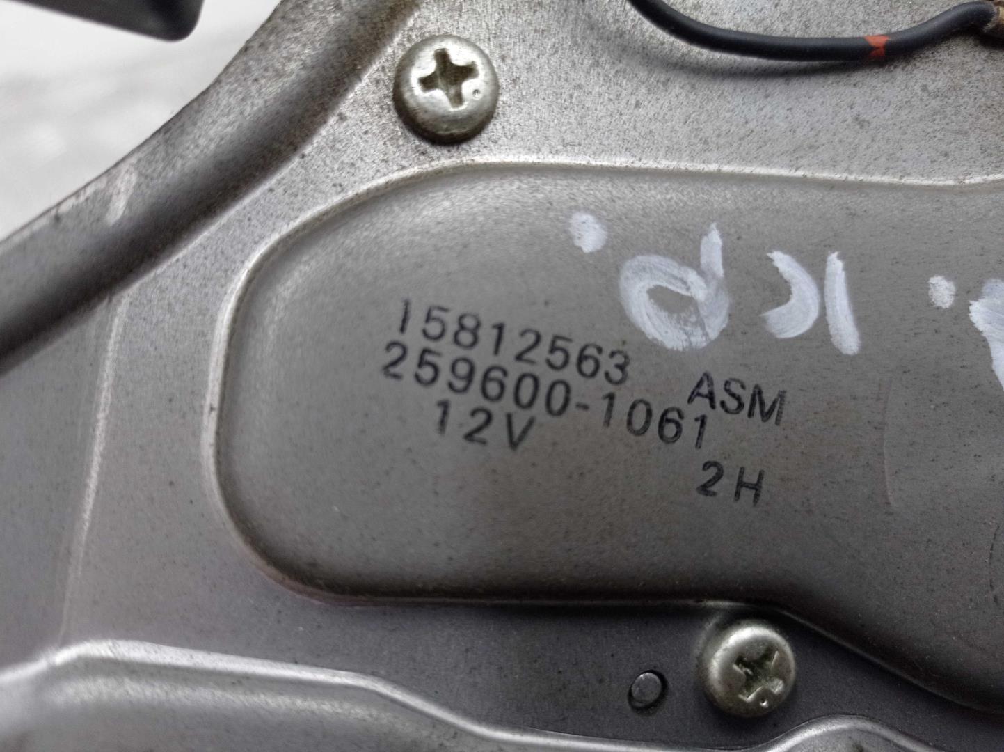 Моторчик стеклоочистителя задний